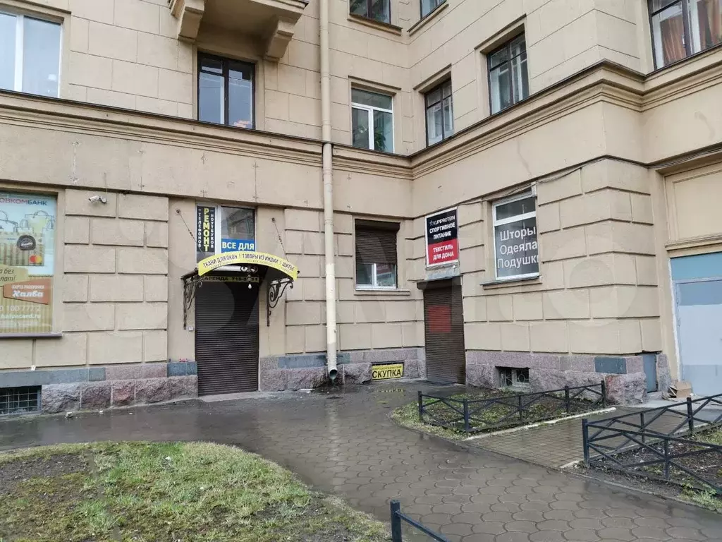 Свободного назначения, 78 м - Фото 1