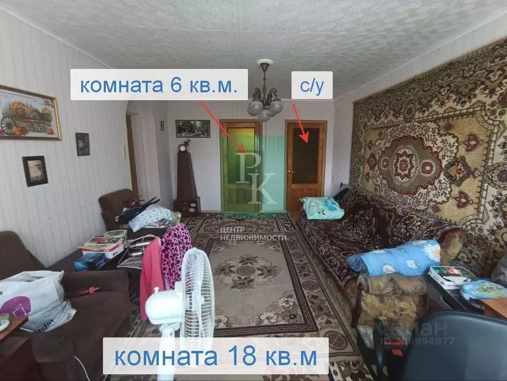 Дом в Севастополь Скалистый-89 СНТ, 92 (68 м) - Фото 1