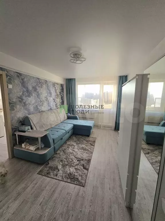 Аукцион: 1-к. квартира, 35,4 м, 4/5 эт. - Фото 1