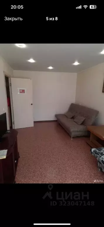 2-к кв. Челябинская область, Златоуст Северо-Запад кв-л, 1-й кв-л, 4 ... - Фото 1