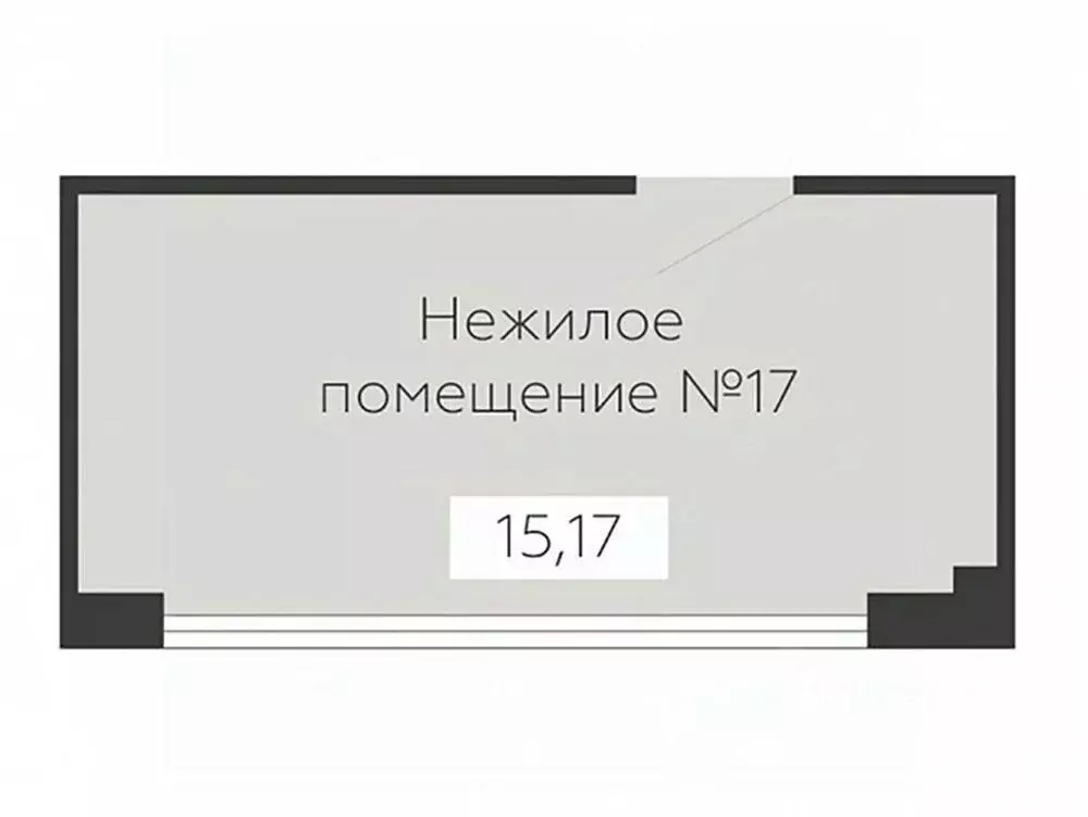 Помещение свободного назначения в Воронежская область, Воронеж ... - Фото 0