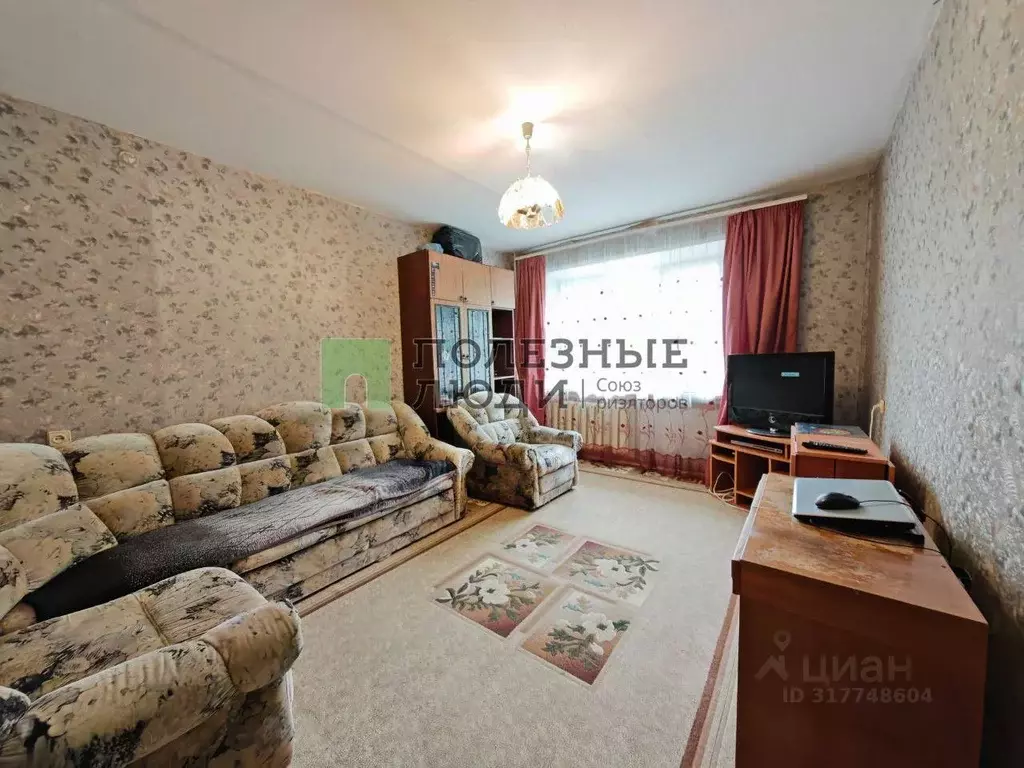 3-к кв. Курганская область, Курган Галкино ст., 1 (61.5 м) - Фото 0