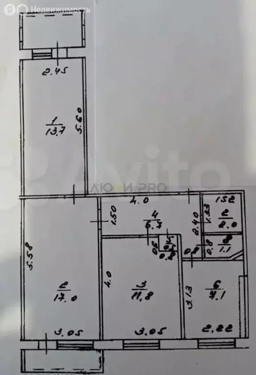 3-комнатная квартира: Уфа, бульвар Тухвата Янаби, 26 (60 м) - Фото 1