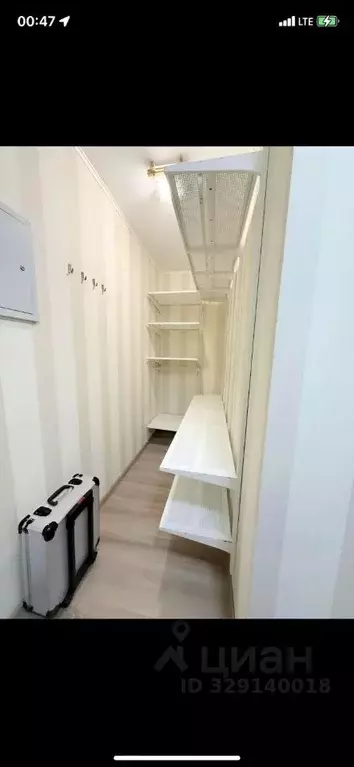 1-к кв. Башкортостан, Уфа ул. Машинистов, 4 (35.0 м) - Фото 1