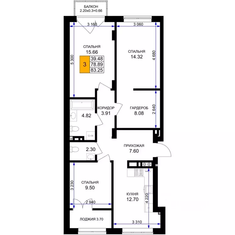 3-к кв. Калининградская область, Гурьевск Включи жилой комплекс (83.25 ... - Фото 1