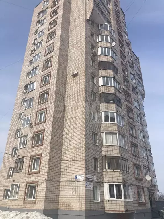 4-к кв. Удмуртия, Ижевск Заречное ш., 21 (86.0 м) - Фото 2