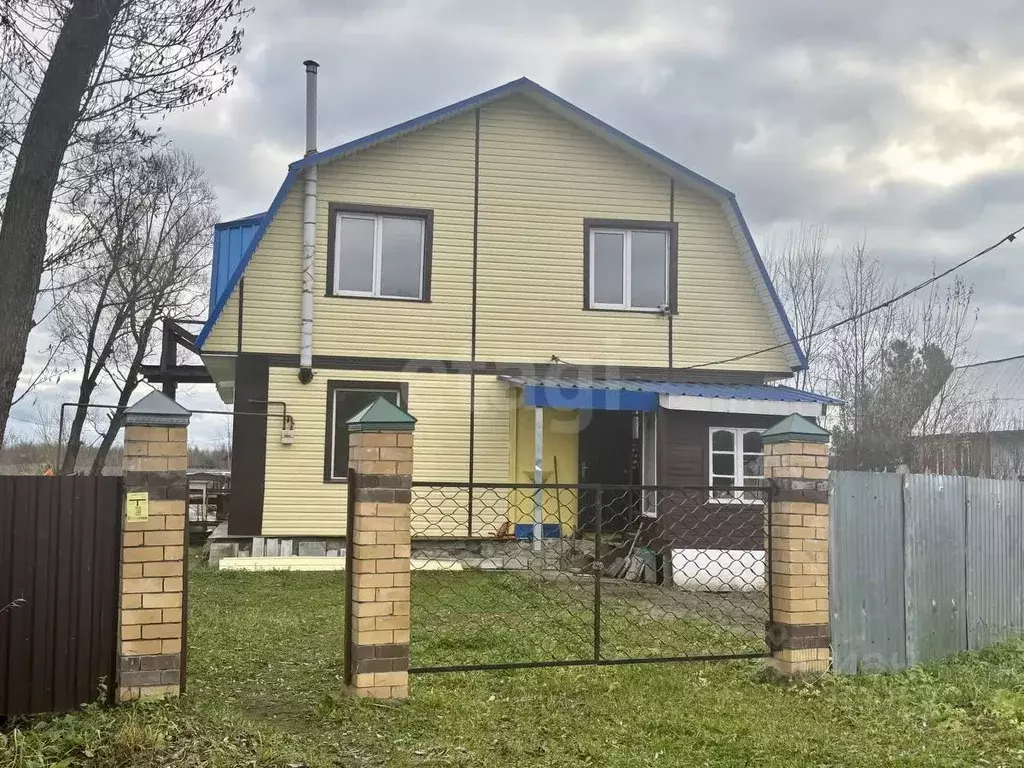 Дом в Московская область, Егорьевск муниципальный округ, д. Голубевая ... - Фото 1