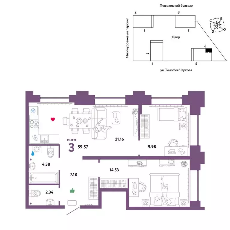 3-комнатная квартира: Тюмень, улица Тимофея Чаркова, 93 (59.57 м) - Фото 0