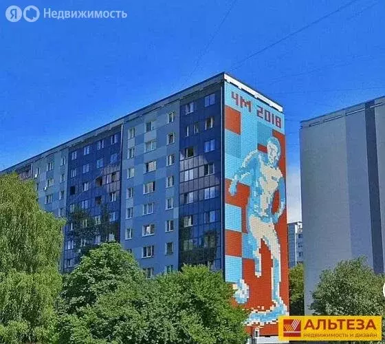 3-комнатная квартира: Калининград, набережная Генерала Карбышева, 6 ... - Фото 2