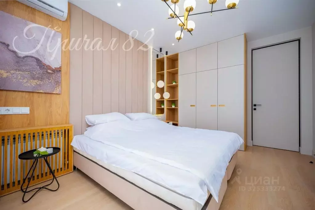 2-к кв. Крым, Ялта муниципальный округ, Гаспра пгт ул. Парусная, 9В ... - Фото 2