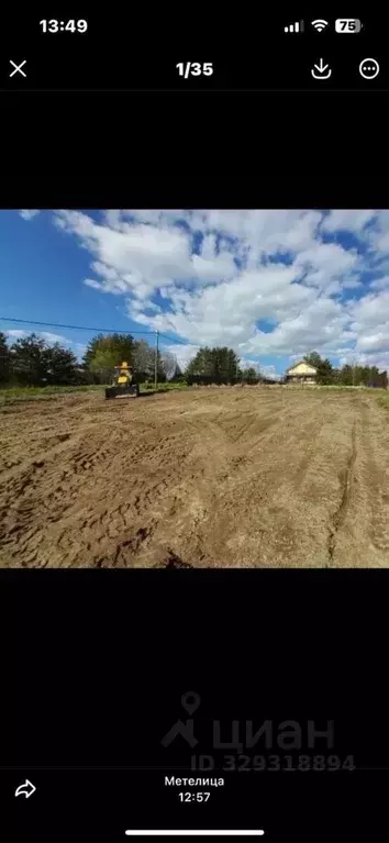 Участок в Ленинградская область, Выборгский район, Приморское ... - Фото 1