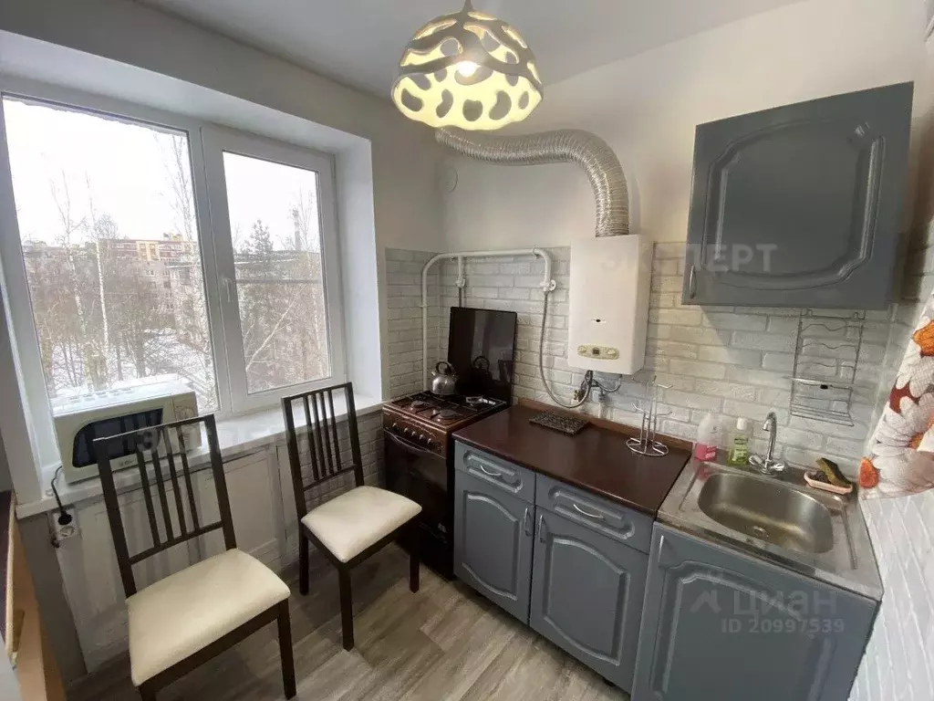 Купить Квартиру В Великом Новгороде Державина