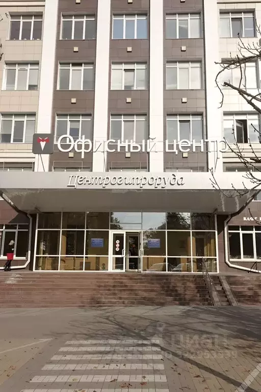 Офис в Белгородская область, Белгород ул. Мичурина, 56 (15 м) - Фото 1