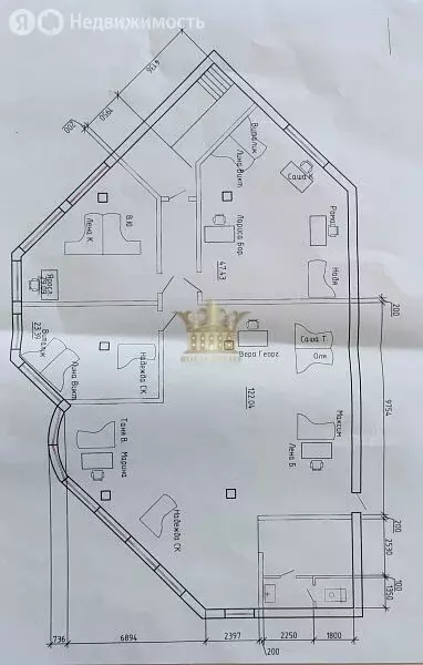 Помещение свободного назначения (280 м) - Фото 1