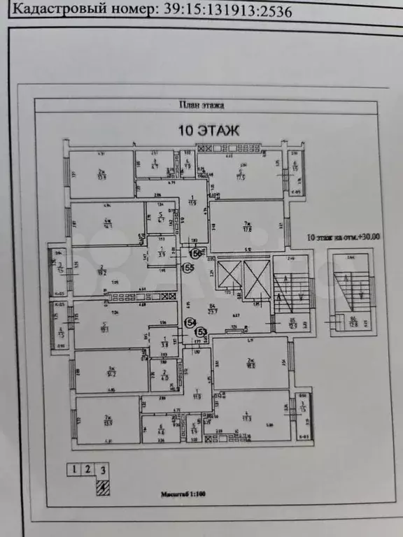 2-к. квартира, 44,6 м, 10/10 эт. - Фото 1