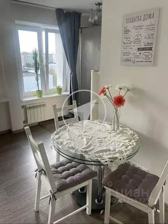 Квартира, 2 комнаты, 45 м - Фото 0