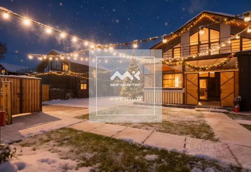 Дом в Ленинградская область, Всеволожск ул. Воздвиженская, 15 (280 м) - Фото 1