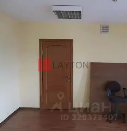 Офис в Москва ул. Лобачика, 17 (99 м) - Фото 2