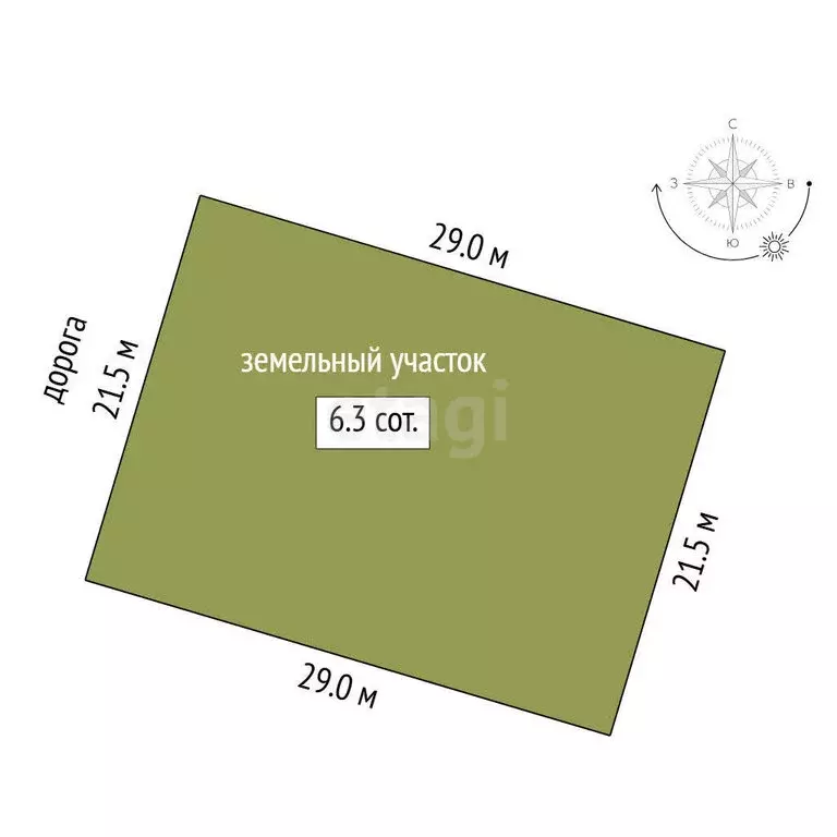 Участок в Тюмень (6.27 м) - Фото 1