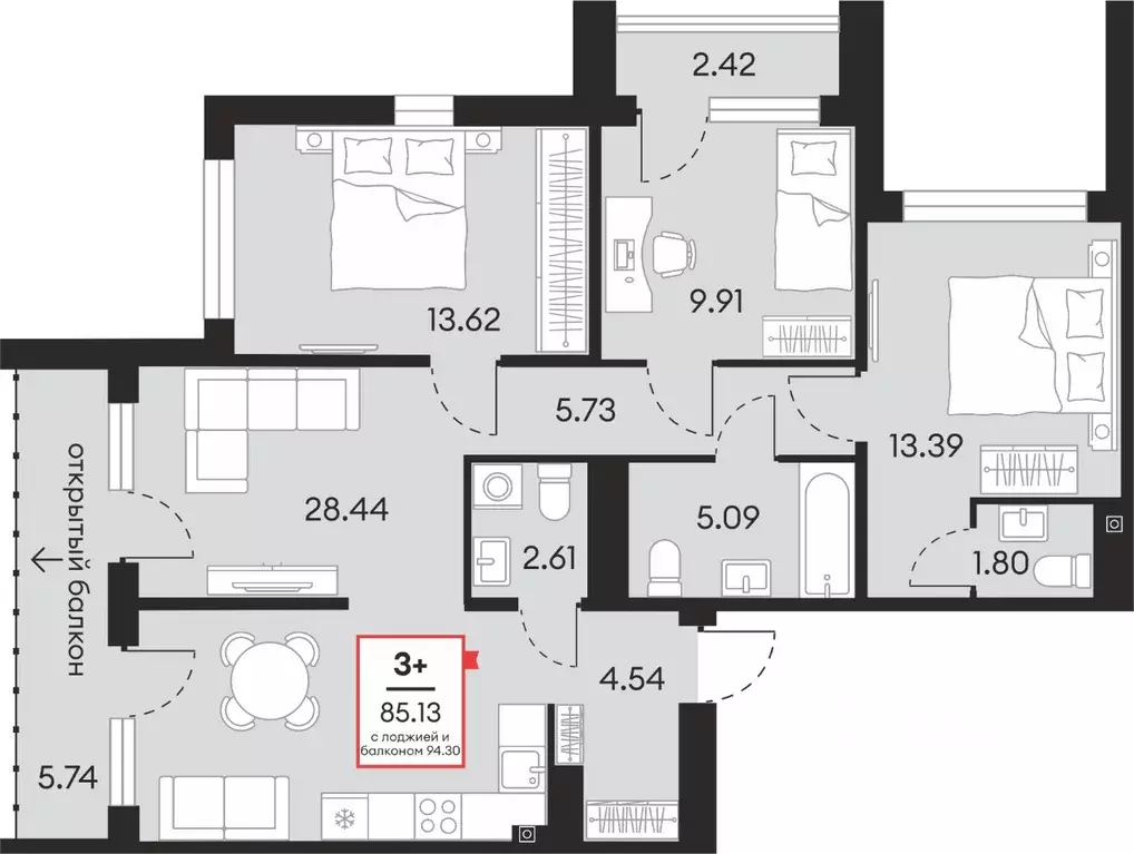 3-к кв. Ханты-Мансийский АО, Сургут 37-й мкр,  (85.13 м) - Фото 1