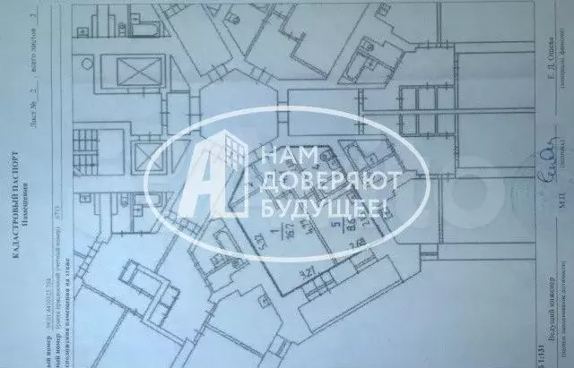 3-к. квартира, 65 м, 1/25 эт. - Фото 0