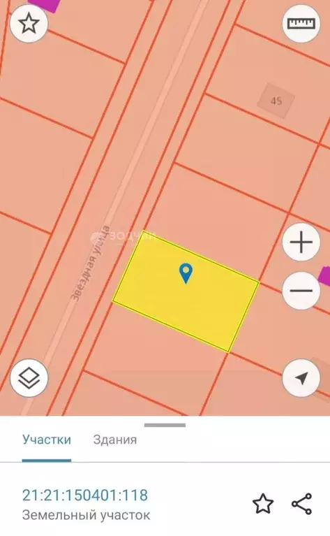 Участок в Чувашия, Чебоксарский муниципальный округ, д. Хирле-Сир ул. ... - Фото 1