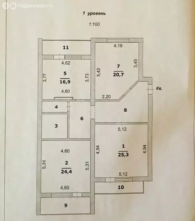 3-комнатная квартира: Белгород, Славянская улица, 15 (247.2 м) - Фото 2
