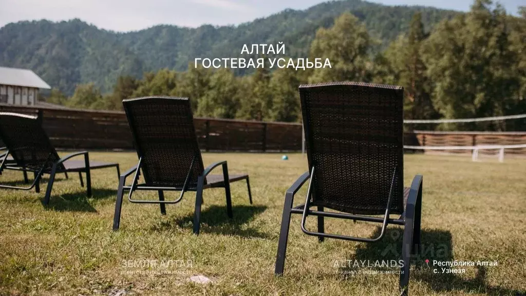 Участок в Алтай, Чемальский район, Узнезинское с/пос, с. Узнезя  ... - Фото 2