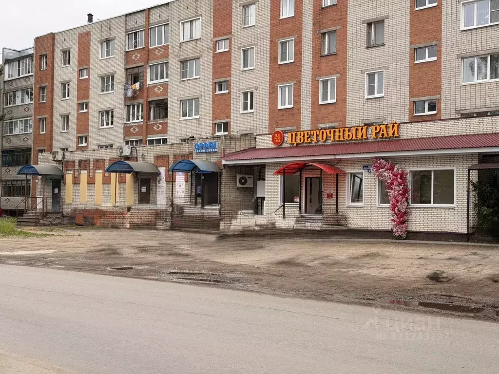 Торговая площадь в Ярославская область, Ростов ул. Декабристов, 75 ... - Фото 2