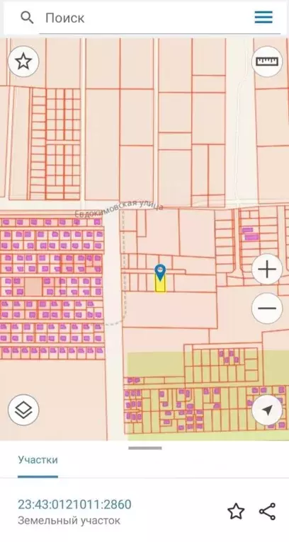 Участок в Краснодарский край, Краснодар пос. Индустриальный, ул. ... - Фото 1