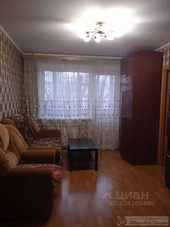 2-к кв. Самарская область, Самара Партизанская ул., 206 (44.5 м) - Фото 1