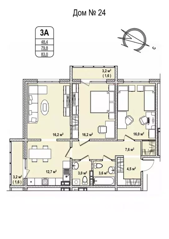 3-к кв. Кемеровская область, Кемерово 68-й мкр,  (83.0 м) - Фото 0