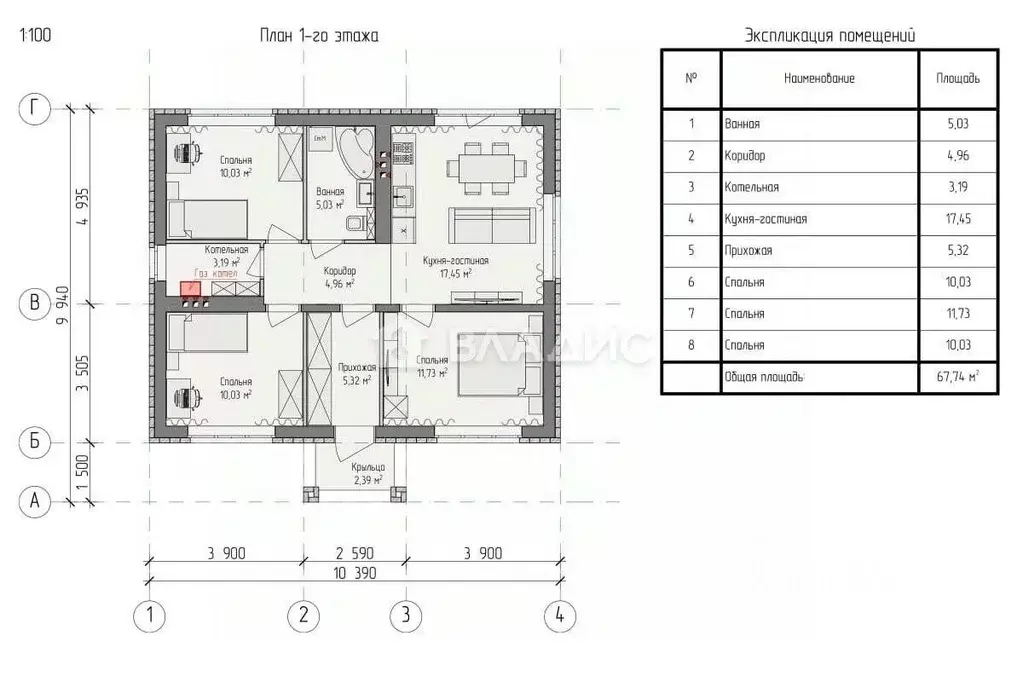Дом в Нижегородская область, с. Безводное  (92 м) - Фото 2