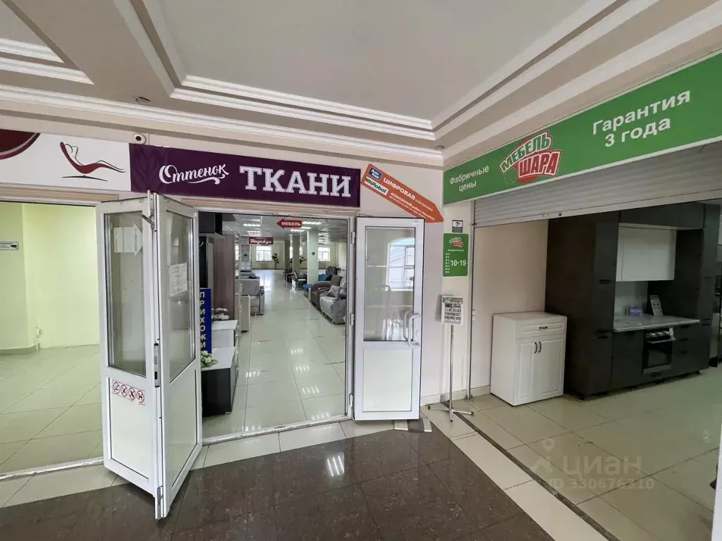Торговая площадь в Калужская область, Калуга ул. Дзержинского, 37 (990 ... - Фото 2