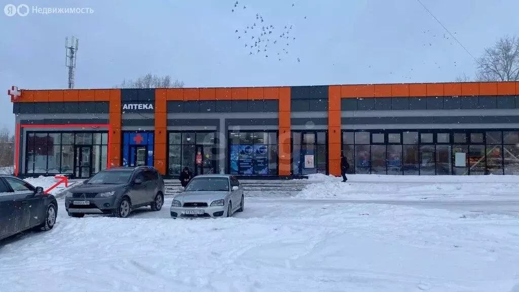 Торговая площадь (85 м) - Фото 1