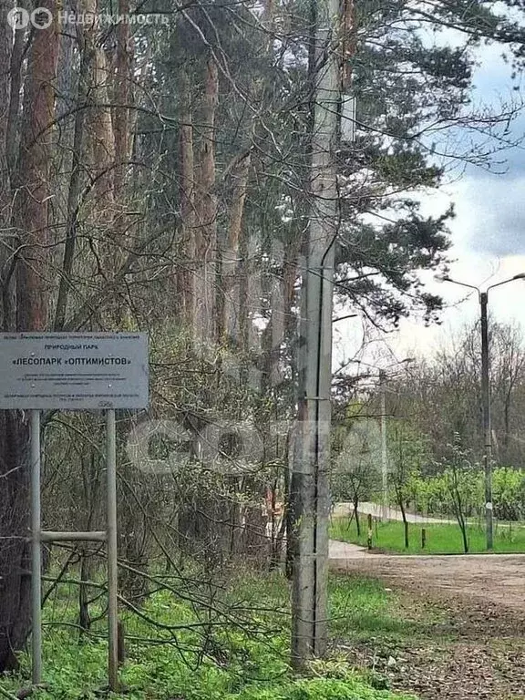 1к в -комнатной квартире (12.1 м) - Фото 1