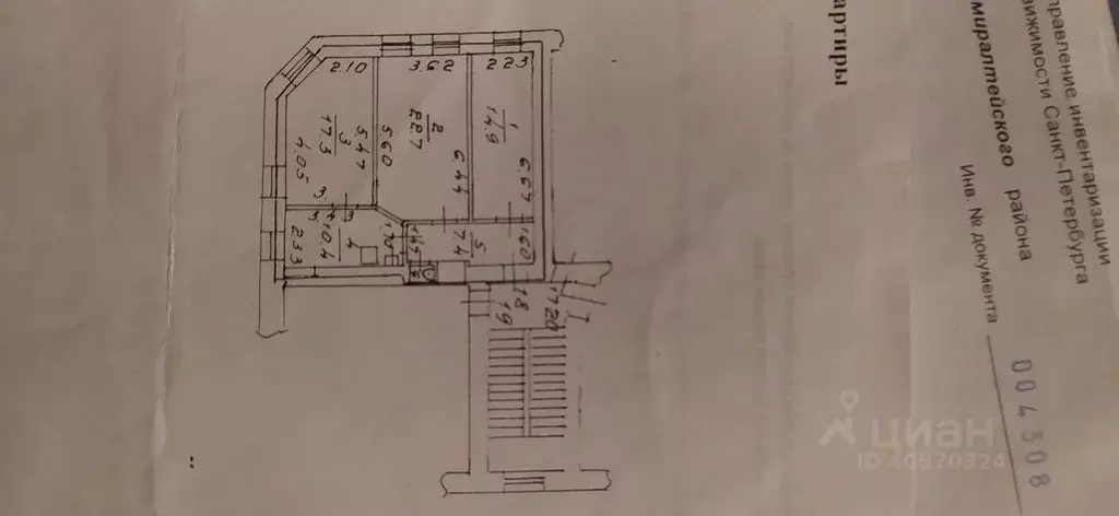 3-к кв. Санкт-Петербург ул. Володи Ермака, 2 (73.0 м) - Фото 2