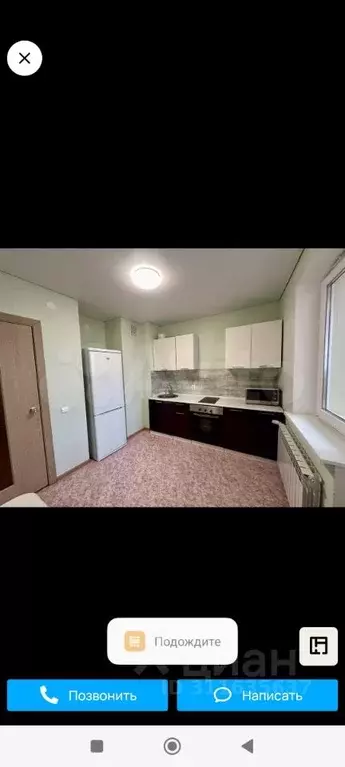 1-к кв. Татарстан, Казань ул. Мустая Карима, 1/21 (45.0 м) - Фото 0