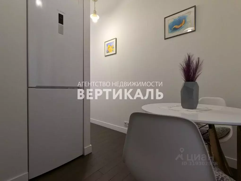 2-к кв. Москва ул. Маши Порываевой, 38 (40.0 м) - Фото 1