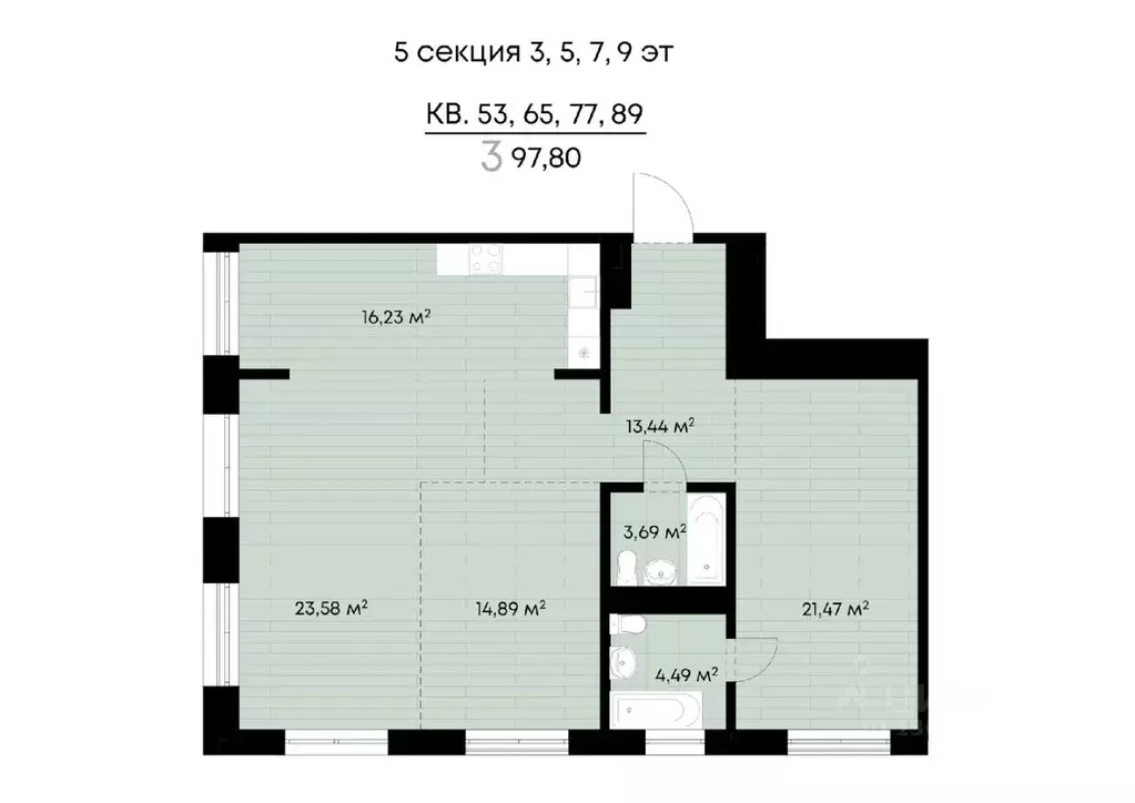 3-к кв. Иркутская область, Иркутск ул. Лебедева-Кумача, 19 (97.8 м) - Фото 0