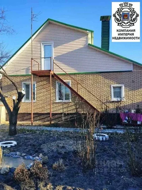 Дом в Белгородская область, Шебекино ул. Циолковского (61 м) - Фото 1