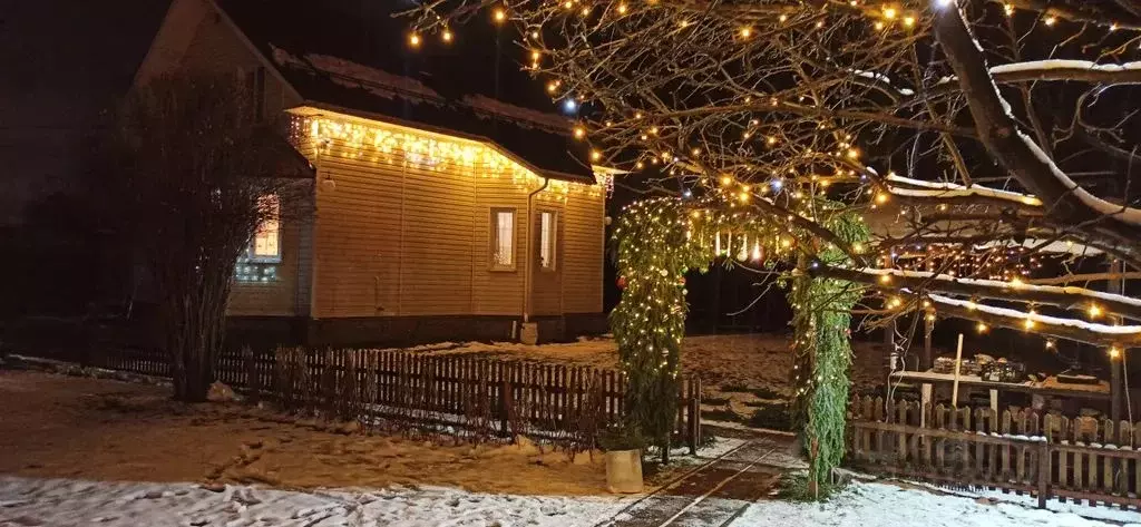 Дом в Московская область, Щелково городской округ, д. Супонево ул. ... - Фото 1