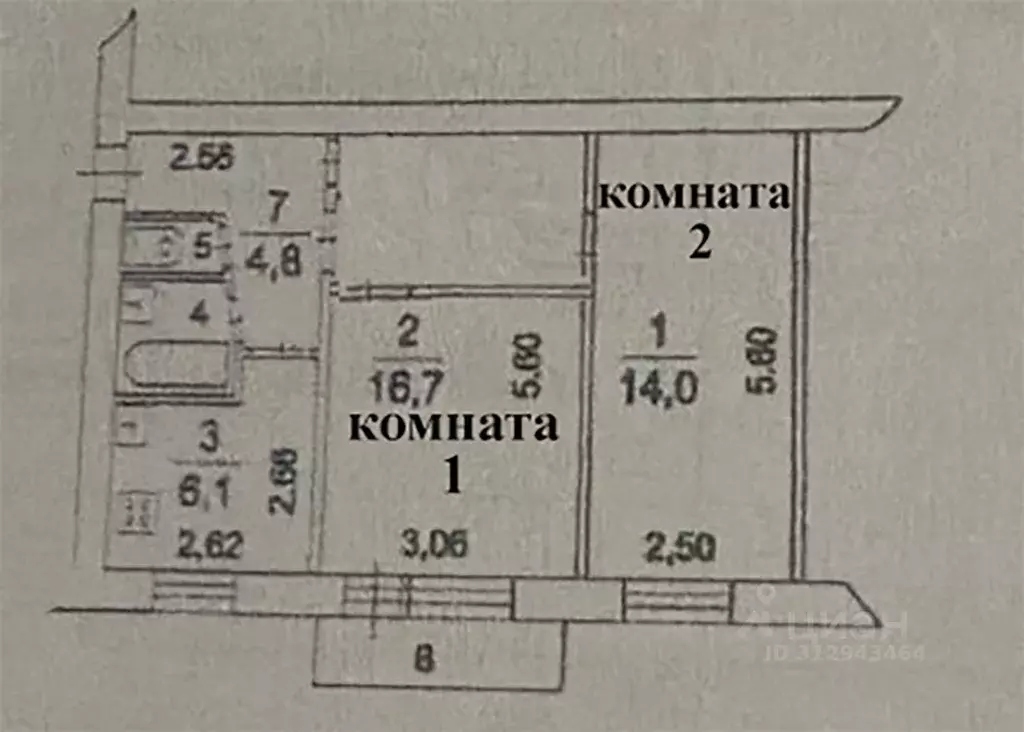 2-к кв. Московская область, Люберцы городской округ, Малаховка пгт ш. ... - Фото 0