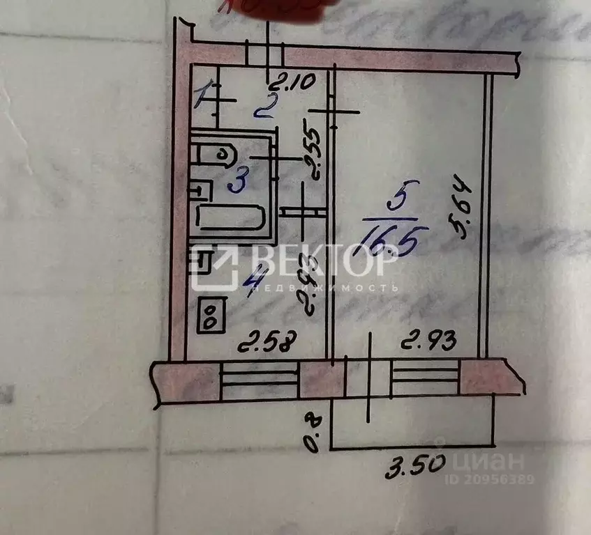 1-к кв. Ивановская область, Иваново Коммунальная ул., 5 (32.3 м) - Фото 2