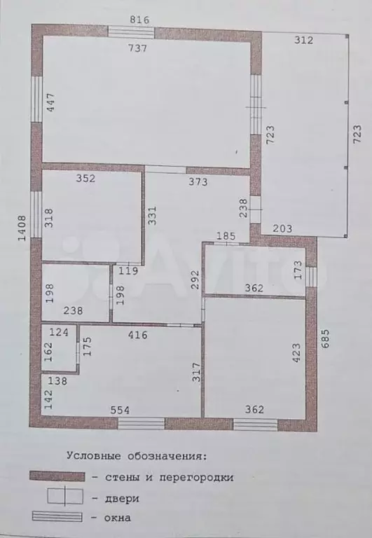 Дом 135 м на участке 6,7 сот. - Фото 0