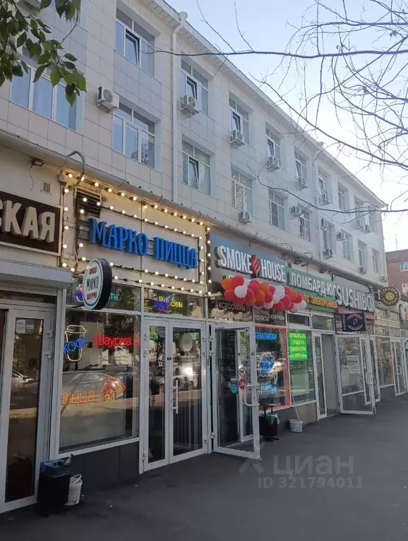 Помещение свободного назначения в Ростовская область, Ростов-на-Дону ... - Фото 0