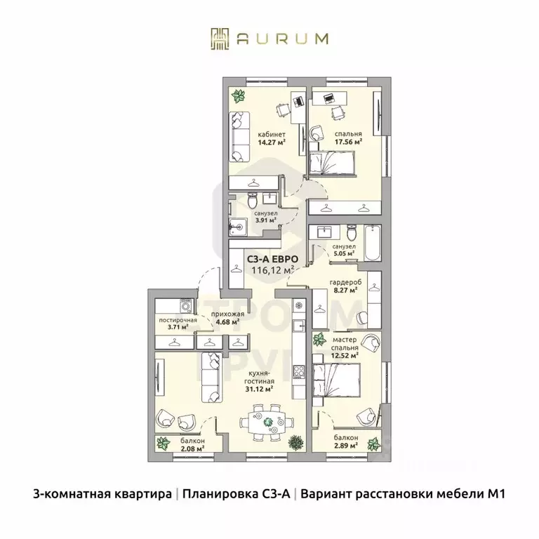 3-к кв. Владимирская область, Ковров Озерная ул., 35 (116.12 м) - Фото 0