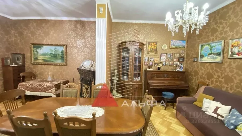 Дом в Крым, Евпатория ул. Гагарина (221 м) - Фото 2