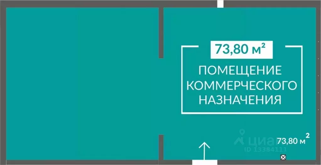 Помещение свободного назначения в Крым, Симферополь ул. Никанорова, 1 ... - Фото 2