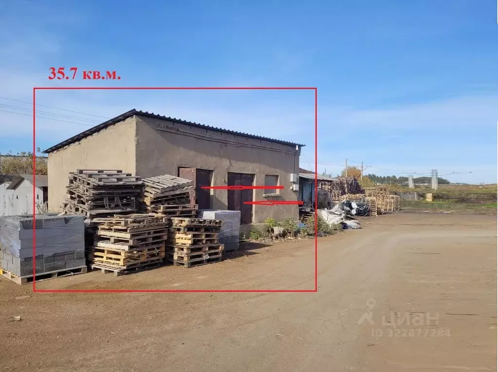 Склад в Самарская область, Самара Заводское ш., 1Б (36 м) - Фото 1